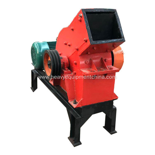 Mini Stone Hammer Crusher